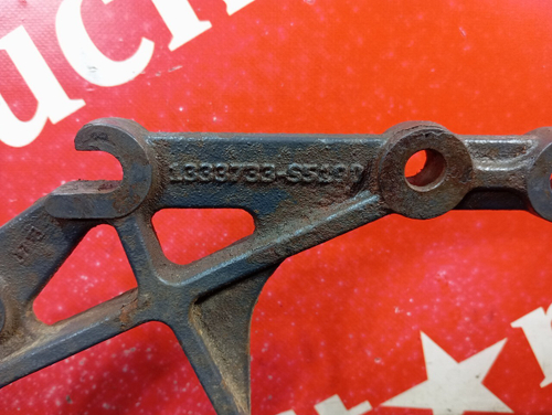 Кронштейн ящика АКБ