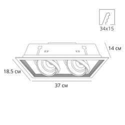 Карданный светильник Arte Lamp