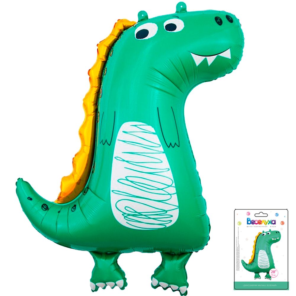 Динозаврик малыш зелёный