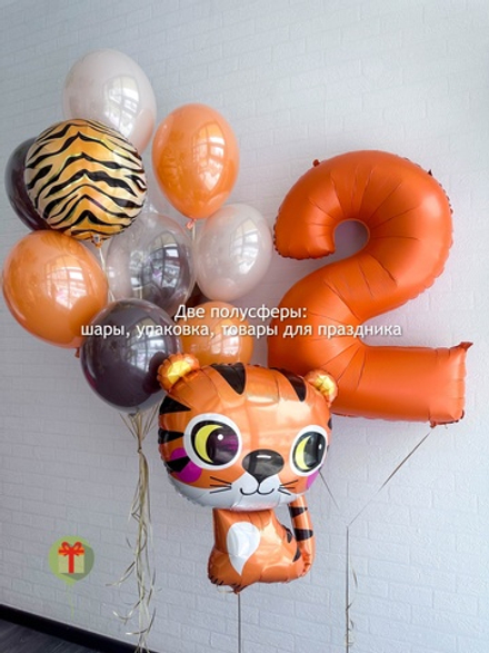 Набор шаров Тиграша