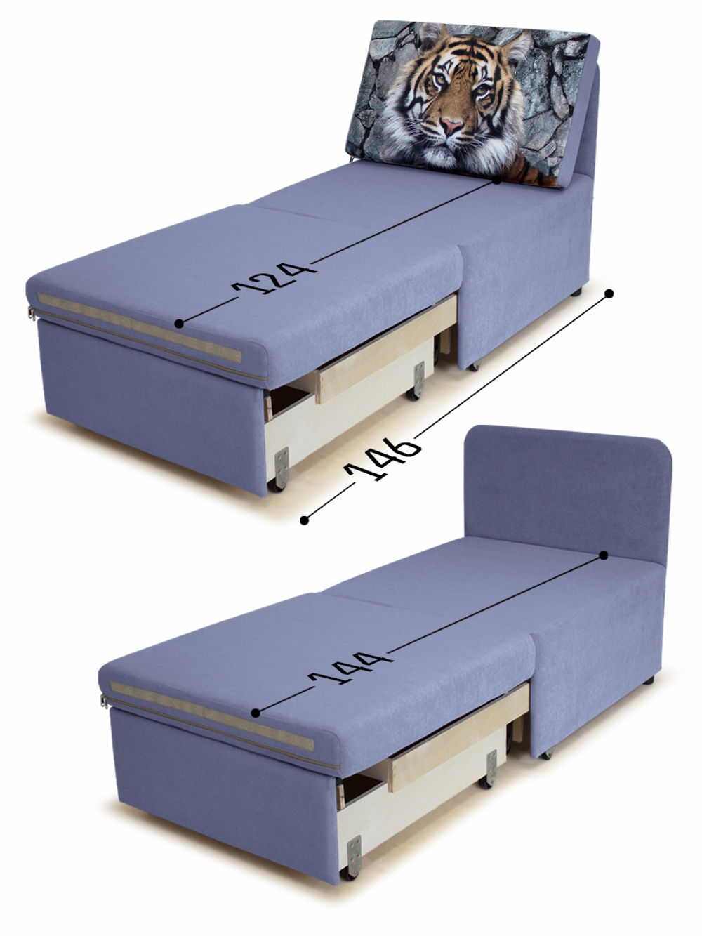 Кресло-кровать "Миник" 70 см, купон Тигр