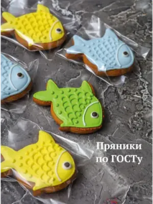 Имбирные пряники "Рыбки", 6 шт.