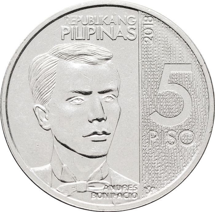 5 песо 2018 Филиппины