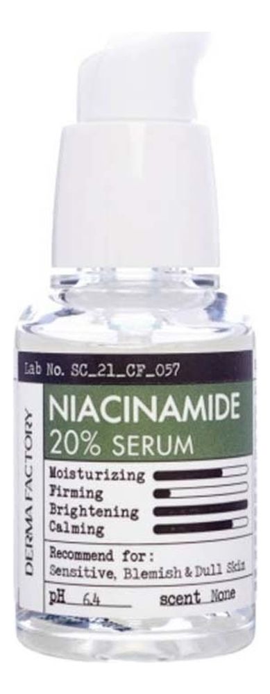 DERMA FACTORY Успокаивающая сыворотка для лица с ниацинамидом Niacinamide 20% Serum 30мл