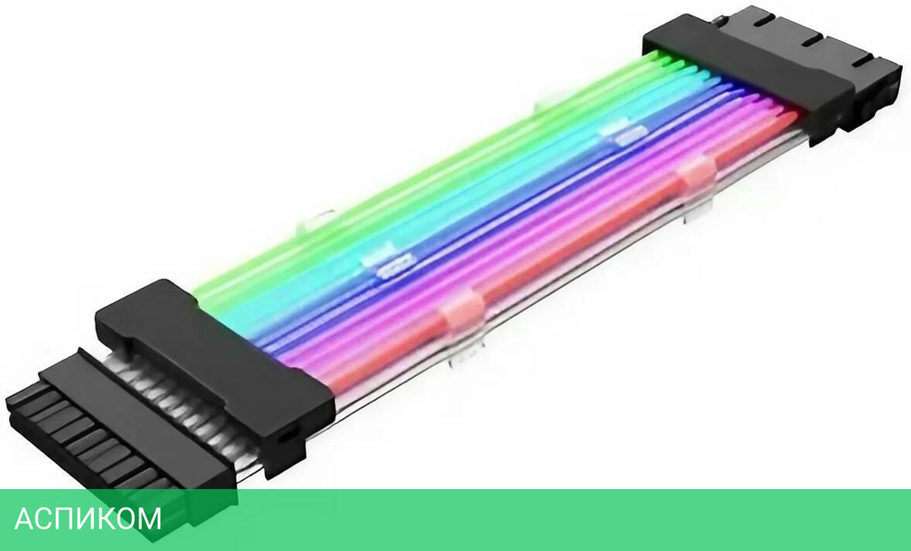 Кабель ALSEYE 24PIN RGB
