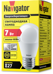 Лампа светодиодная Navigator G45 220V Е27 7W 4000K шар 22340