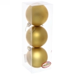 Новогодние шары 7 см (набор 3 шт) «Матовый», золотой