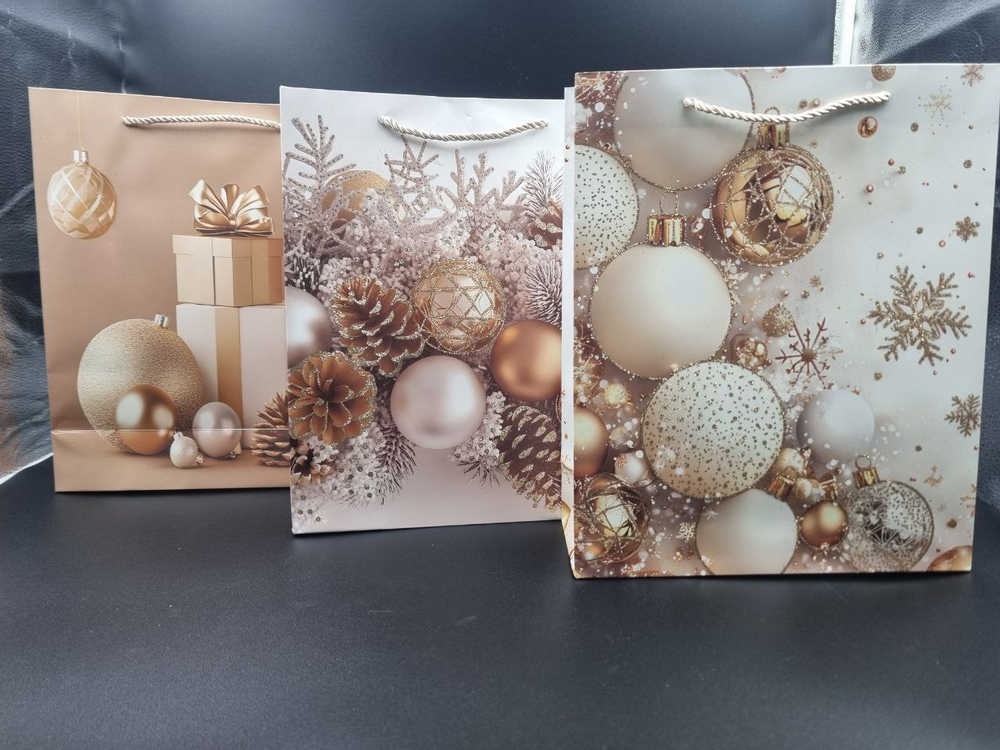 Пакет подарочный новогодний 26*10*32 МС-7704 МИКС3 бумага КНР