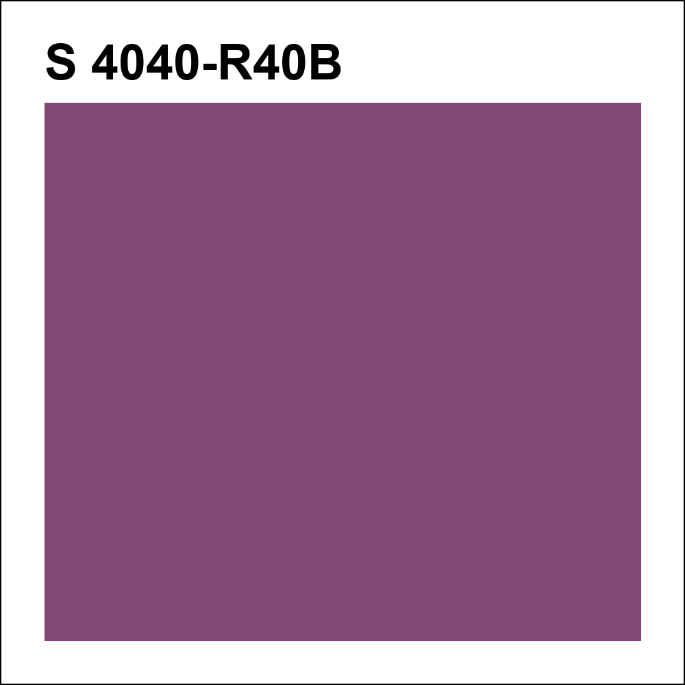S 4040-R40B за кг