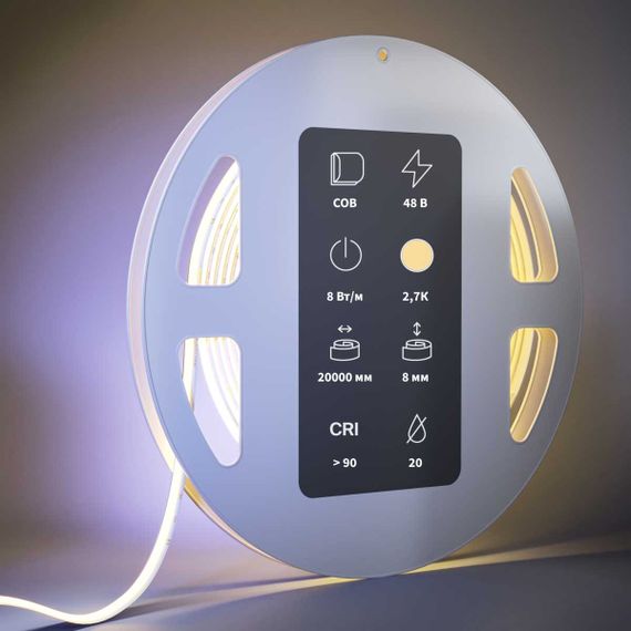 Светодиодная лента Maytoni Led Strip 20м 201218