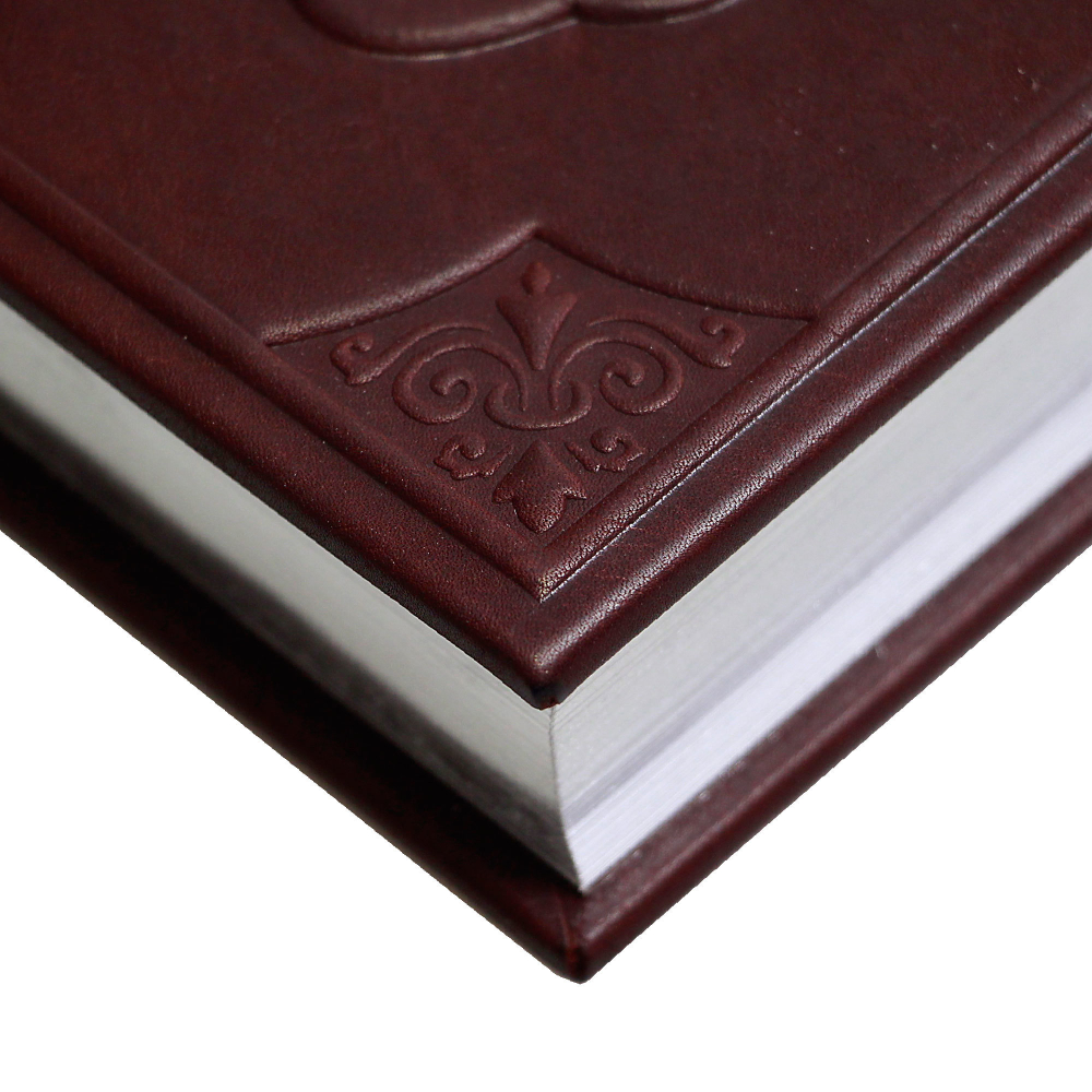 Православный Молитвослов