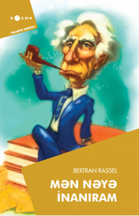 Mən Nəyə İnanıram