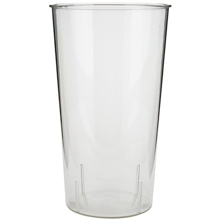 Вазон "Cone" (пластик) D21xH38см (Прозрачный)