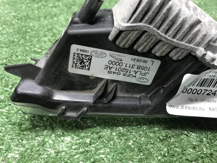 ДХО левый Jaguar F-pace (2016-2020)