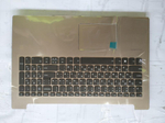 Верхняя панель с клавиатурой (топкейс) для ноутбука Lenovo 520-15IKB золотая, с подсветкой, раскладка - русская (5CB0N98778)