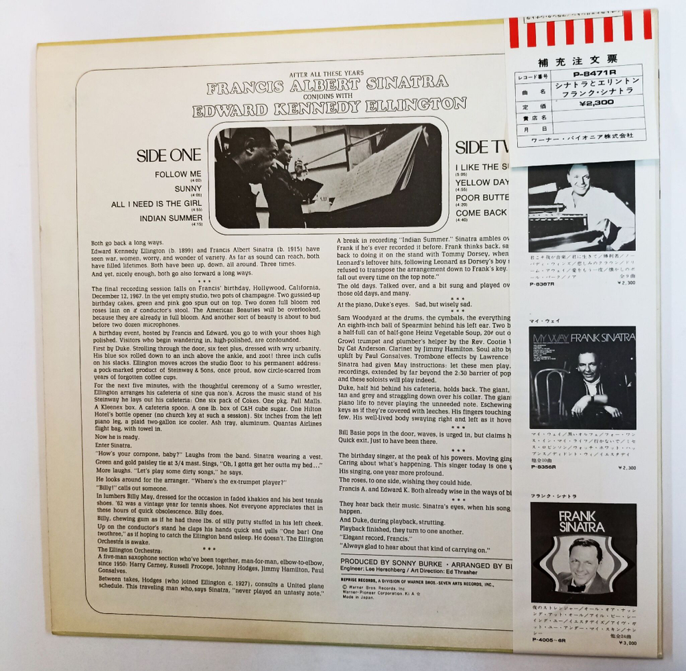 Винтажная виниловая пластинка LP Francis Albert Sinatra (Frank Sinatra) and Edward Kennedy Ellington (Duke Ellington) Francis A. and Edward K. (Japan 1974)