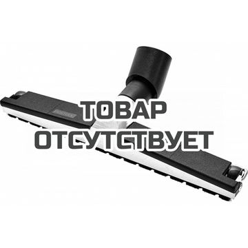 Насадка для пола FESTOOL D 50 BD 450