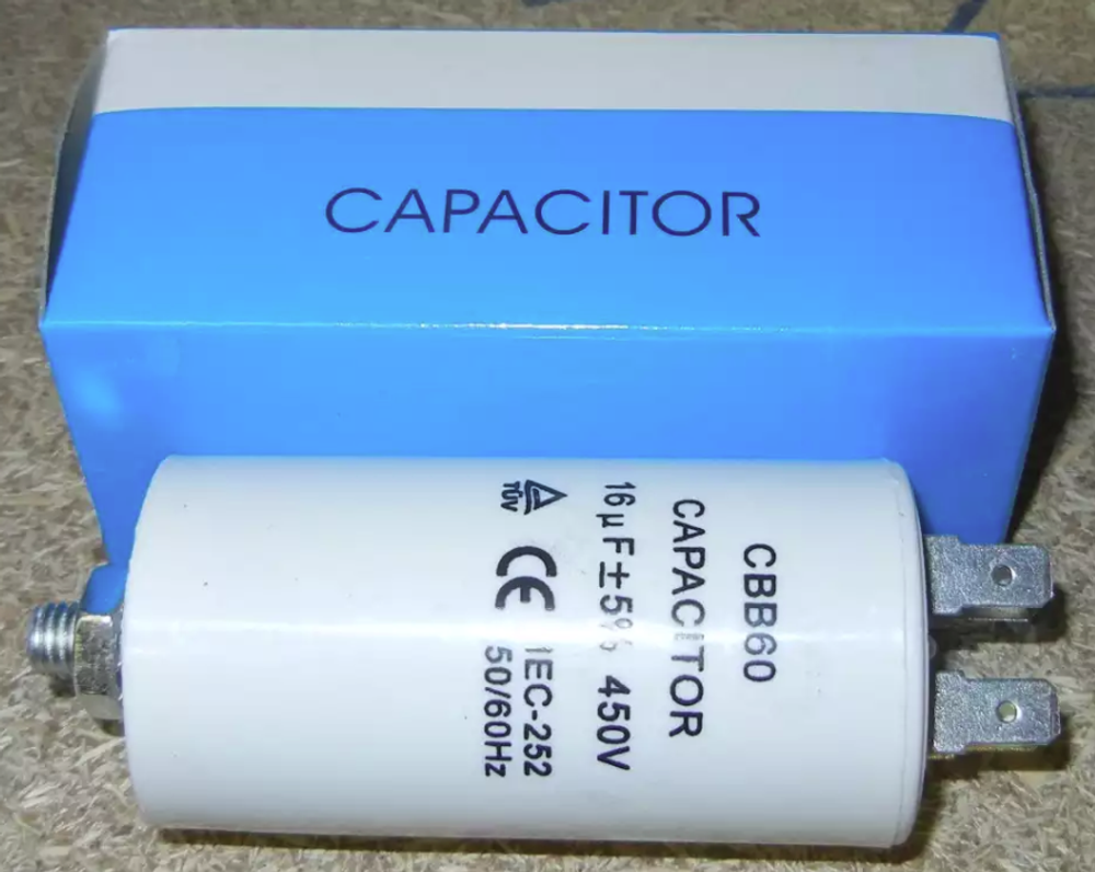 Конденсатор для стиральной машины Indesit/Ariston - 013582, 482000072672, 485189911097