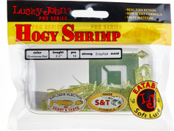 Мягкая приманка Lucky John Series HOGY SHRIMP 2,2in (56 мм), цвет S15, 10 шт.