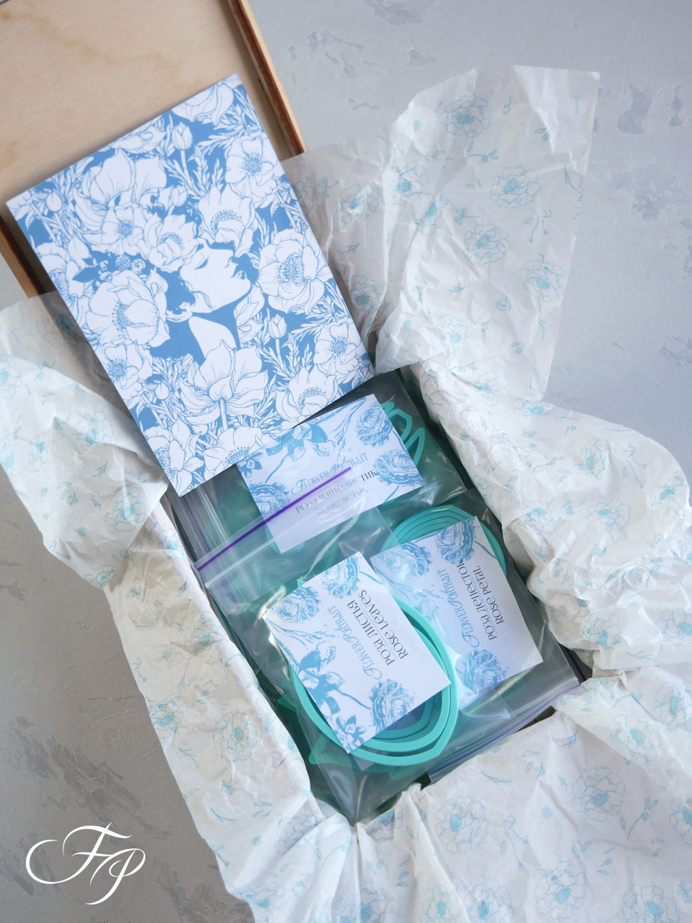 Коробочка всё для розы