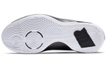 Кроссовки Nike Air Versitile 3