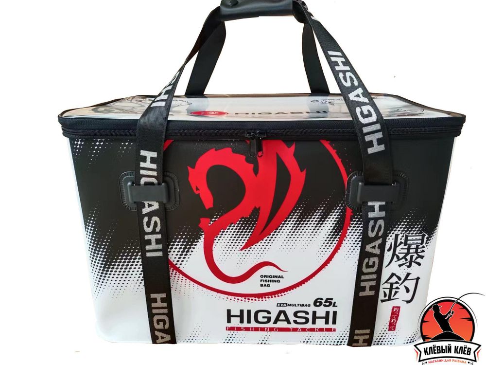 Сумка HIGASHI Eva Multibag 65L