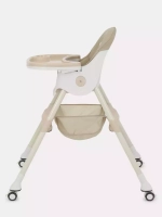 Стол-стул RANT basic "COOKIE" RH700 Beige