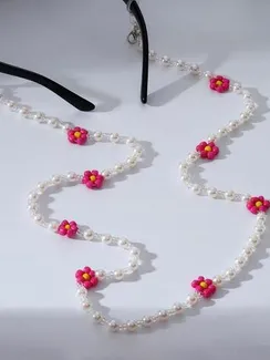 Цепочка для очков "Цветочки" жемчужинки, цвет розово-жёлтый, 70 см