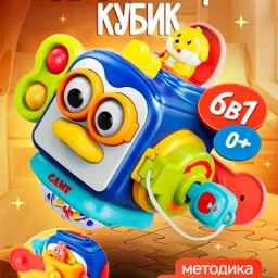 Хиты продаж