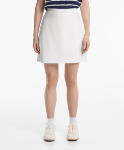 Oysho Юбка выше колена, белый