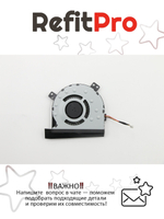 Вентилятор для ноутбука Lenovo IdeaPad Z400 (90202308), оригинал