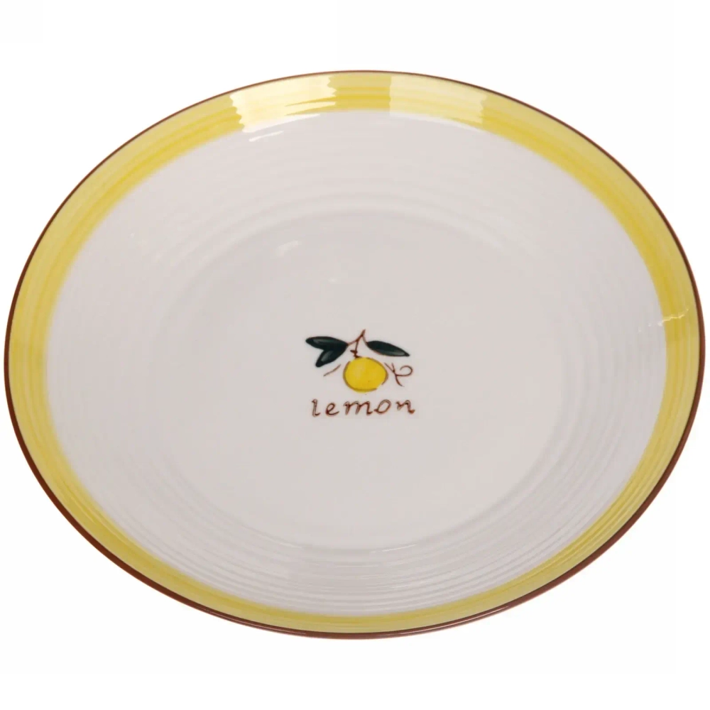 Тарелка керамическая «Lemon classic» 23*3см