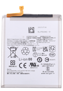 Аккумуляторы