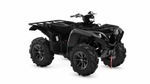Квадроцикл YAMAHA GRIZZLY 700 EPS SE