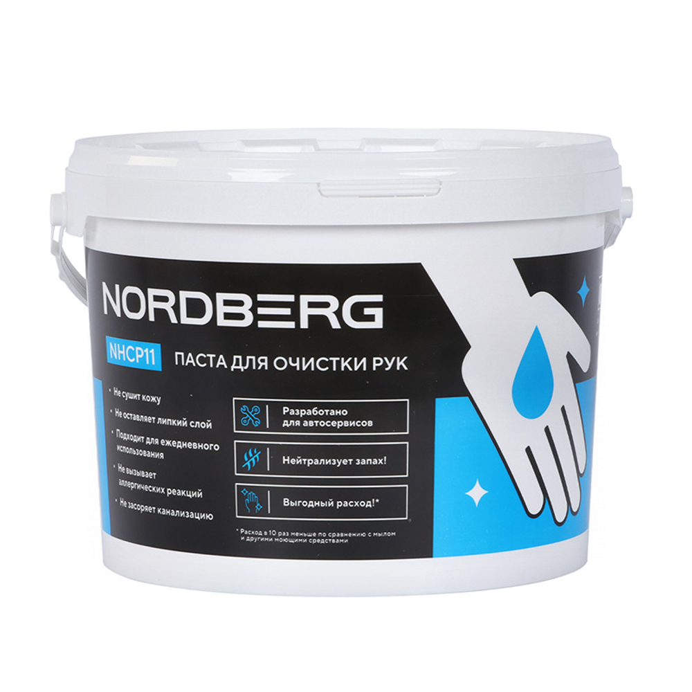 NORDBERG (NHCP11) Паста для очистки рук профессиональная, 11 л