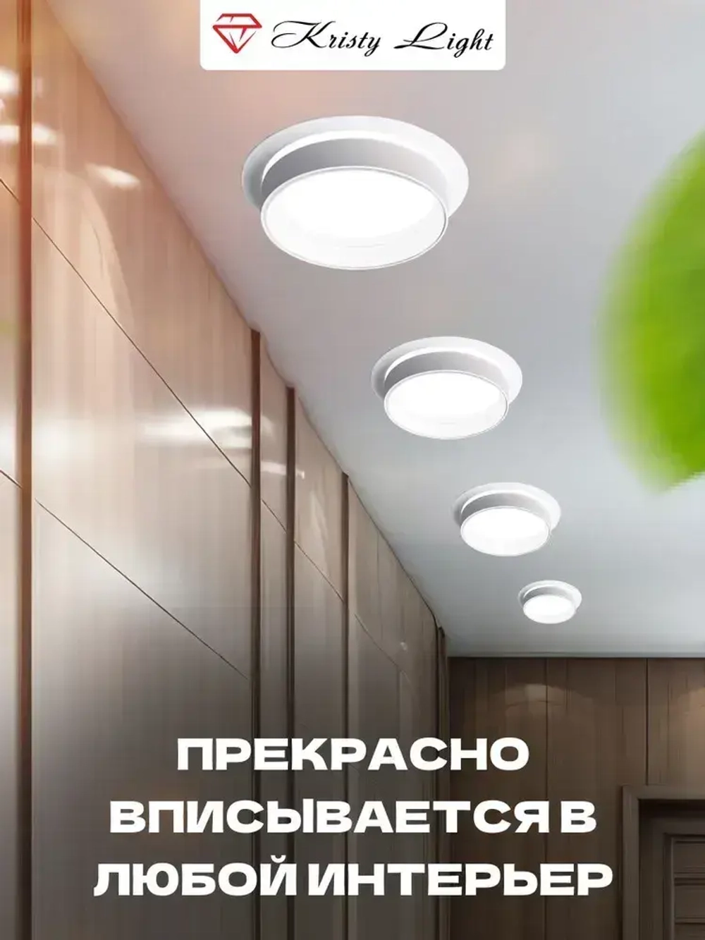 Светильник потолочный встраиваемый Kristy Light KL8811 GX53 влагозащитный