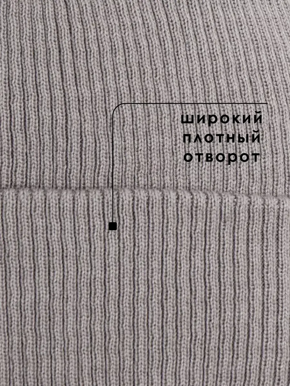 Шапка детская с ушками осенняя