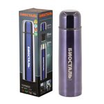 Термос &quot;Биосталь&quot; с узкой горловиной, цв. ночное небо, 1,0 л /12/