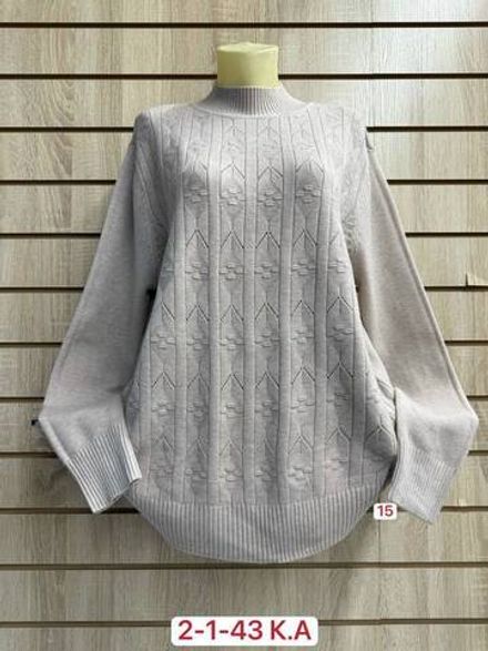 Свитер 2948054 Fabrika