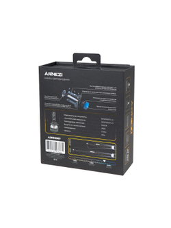 Лампа светодиодная 12/24V HB4 65W 4900lm P22d 6000K ARNEZI Extra Vision LED 2 шт. DUOBOX IP68 A2000007