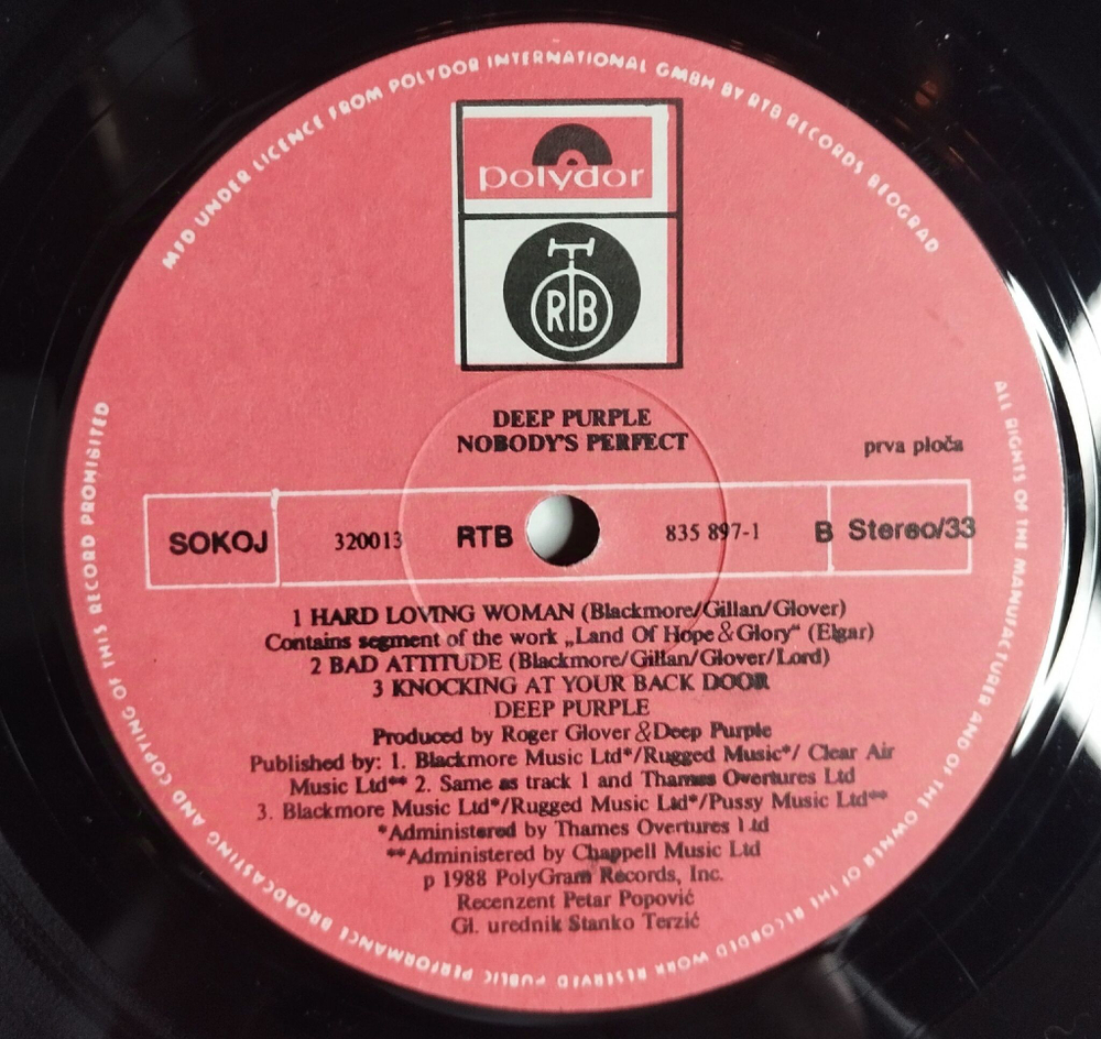 Винтажная виниловая пластинка LP Deep Purple Nobodys Perfect (Югославия 1988)