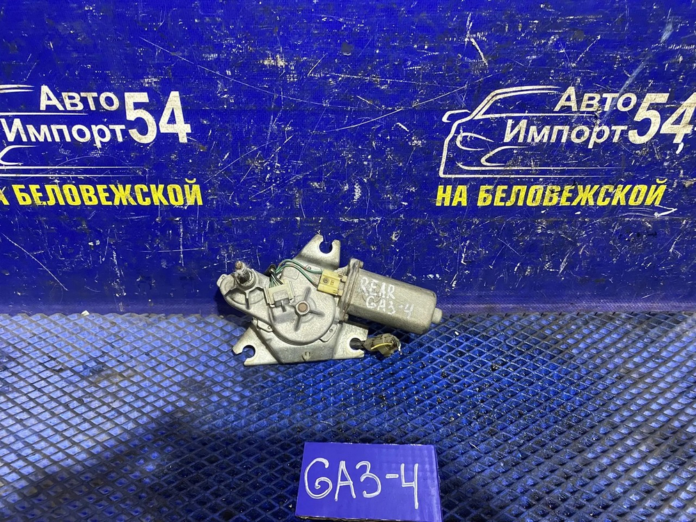 Моторчик заднего дворника Honda LOGO 1997