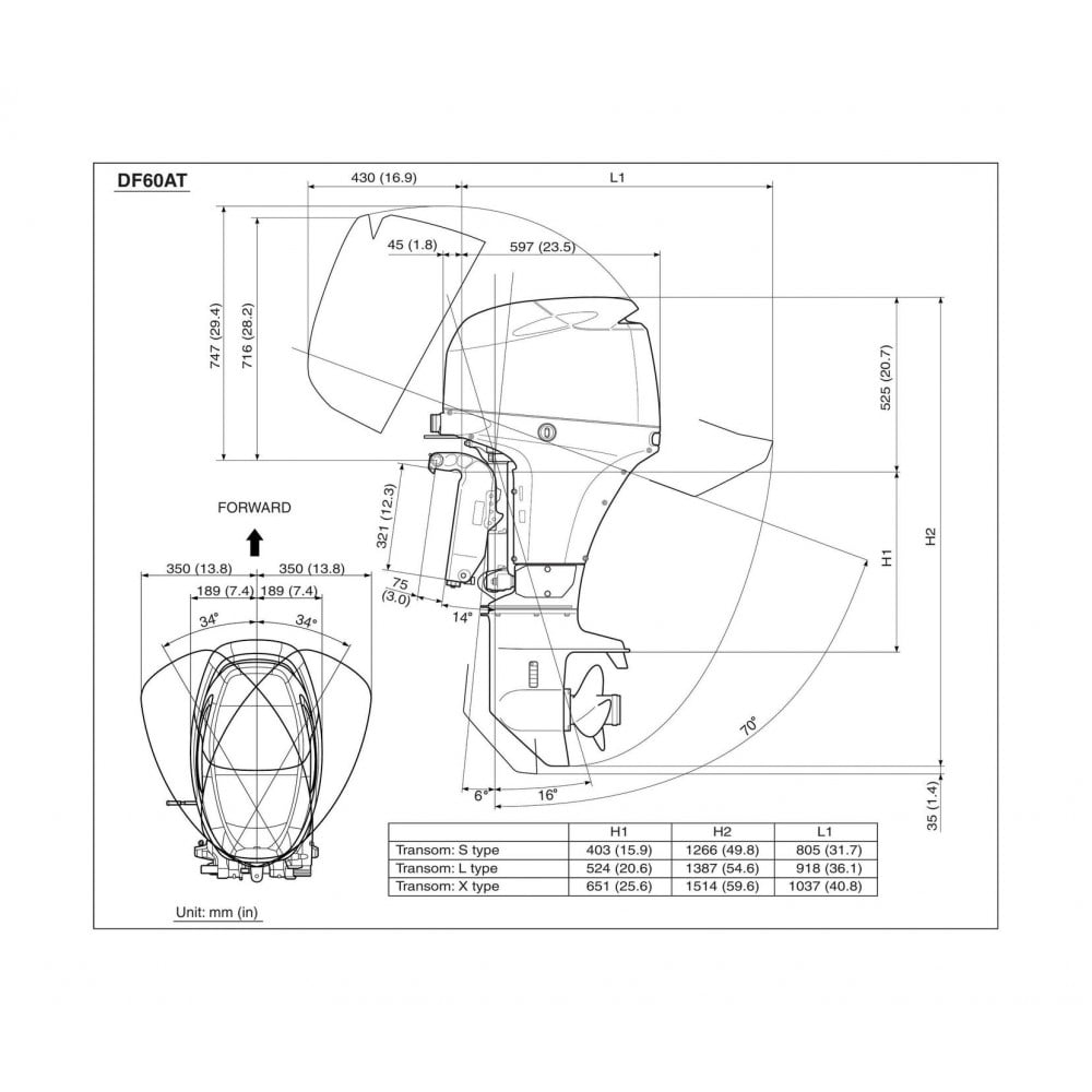 4х-тактный лодочный мотор SUZUKI DF60ATS