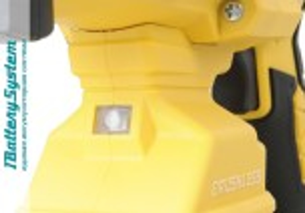 Перфоратор аккумуляторный HANSKONNER HRH2024BL