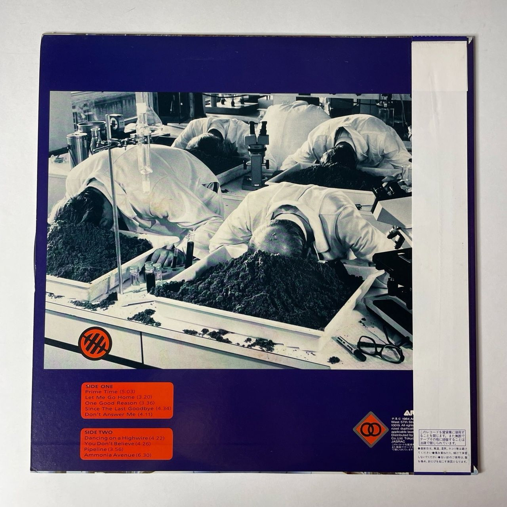 Винтажная виниловая пластинка LP The Alan Parsons Project Ammonia Avenue (Japan 1984) (Obi) One Good Reason