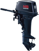 Лодка ПВХ НАВИГАТОР 350 AL + 2х-тактный лодочный мотор NISSAN MARINE NS 9.9 D2 S