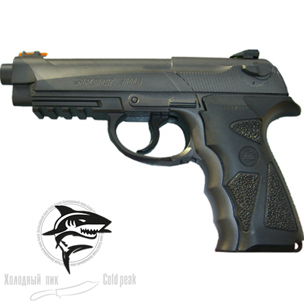 Пневматический пистолет Borner Sport 306 (m)