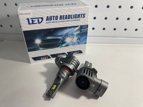 Лампы автомобильные HCF G50-HB3/9005 5500K, 50W, 12V (2 шт./ комплект)