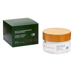 08 Be loved.Be smart Крем для лица ночной 50мл интенсивное восстановление