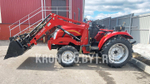 Фронтальный погрузчик DF FEL-250KS (челюстной)